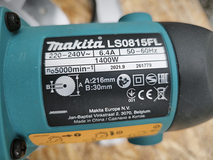 Makita ketassaag (3 foto / 4)