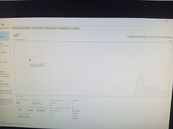 Продам HP800G1TWR с RTX 3050