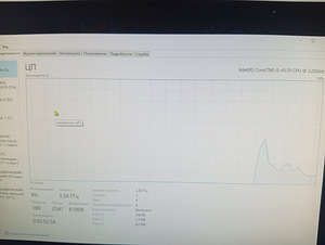 Müün HP800G1TWR koos RTX 3050-ga (1 foto / 3)