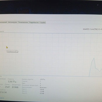 Müün HP800G1TWR koos RTX 3050-ga