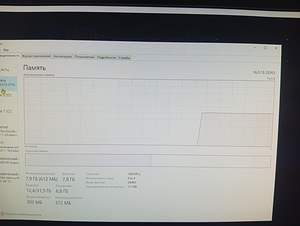 Müün HP800G1TWR koos RTX 3050-ga (2 foto / 3)
