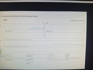 Müün HP800G1TWR koos RTX 3050-ga (3 foto / 3)
