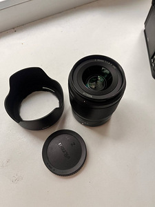 Viltrox Z AF 85mm f/1.8, NIKKOR Z 35mm f/1.8 S (1 foto / 4)