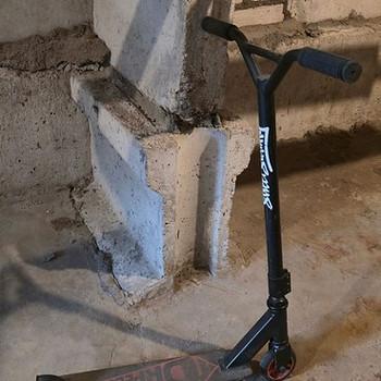 САМОКАТ