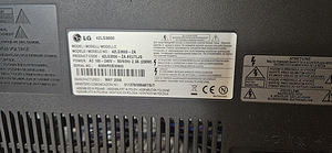 LG televiisor 42" (4 foto / 4)