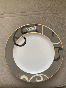 Тарелки Rosenthal (1 фото из 2)