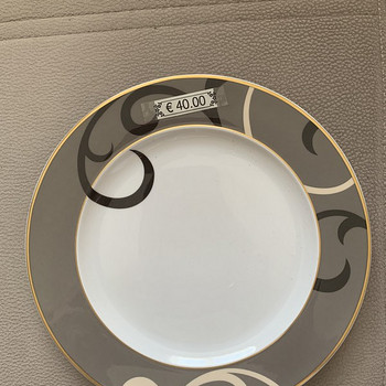 Тарелки Rosenthal