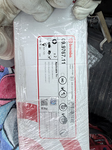 Müüa Brembo pidurikettad (1 foto / 3)