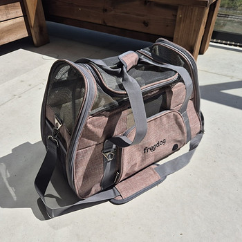 Сумка-переноска FREEDOG Crossworld 51X23X35CM коричневая