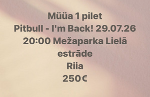 Билеты на концерт Pitbull (1 фото из 1)