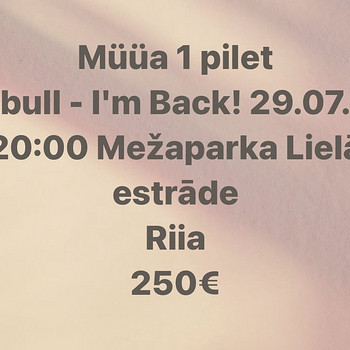 Билеты на концерт Pitbull