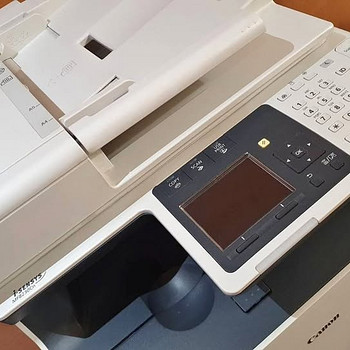 Kontorikombain Canon MF8230Cn
