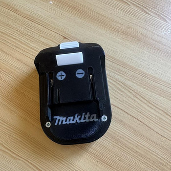 Adapter