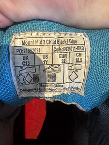 Ботинки Karrimor Miunt III (3 фото из 7)