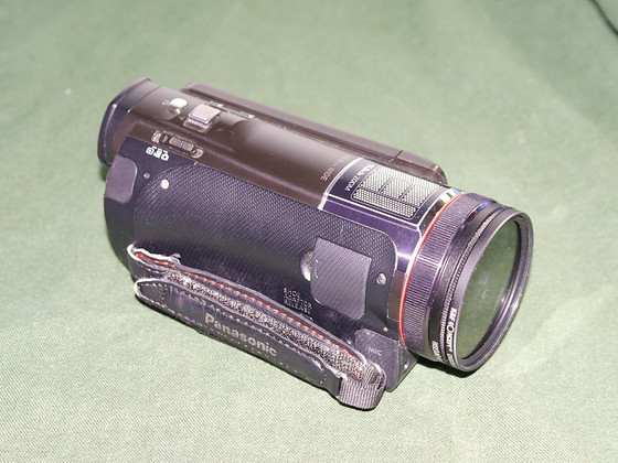Panasonic HC-X929