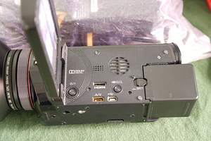 Panasonic HC-X929 (6 foto / 8)