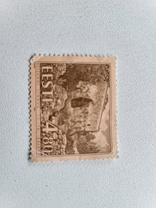 Продаю марку Eesti 1997 (1 фото из 1)