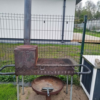Мангал/Гриль