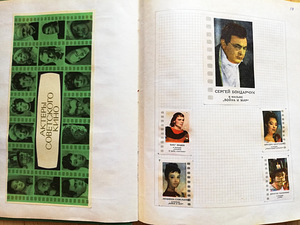 Tikutoosi etiketid 1965-1975. Kokku 5 albumit (9 foto / 10)