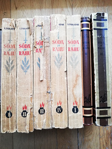 Лев Толстой "Война и мир" 1941-1946 годов (3 фото из 3)