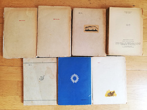 Произведения Эдуарда Вильде 1929-1948 годов (2 фото из 3)