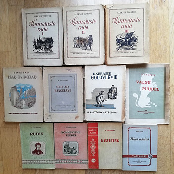 Русская художественная литература на эстонском языке 1941-19