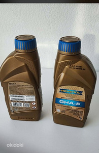 Ravenol коробочное гидравлическое масло GHA-F (1 фото из 1)