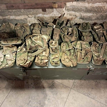 Sõjaväekotid подсумки военные