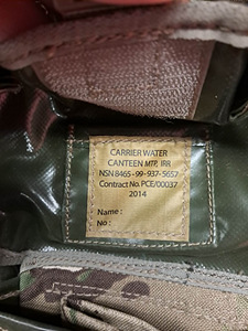 Sõjaväekotid подсумки военные (2 фото из 3)