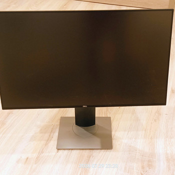 Monitor 24" Dell U2419H, uueväärne