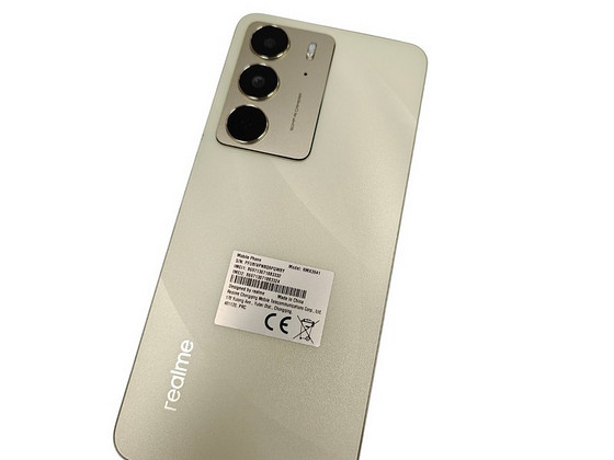 Telefon Realme c75 256gb