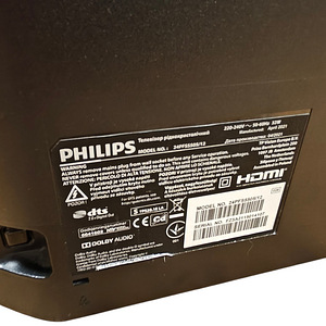 Teler Philips 24" 5500 Series + Pult + Juhe + Karp (5 foto / 5)