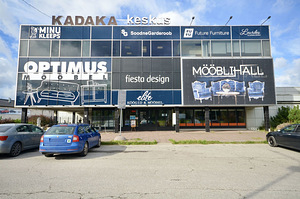 Kadaka tee 70c, Mustamäe, Tallinn, Harjumaa (2 фото из 22)