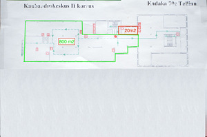 Kadaka tee 70c, Mustamäe, Tallinn, Harjumaa (10 фото из 22)