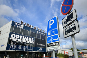 Kadaka tee 70c, Mustamäe, Tallinn, Harjumaa (18 фото из 22)