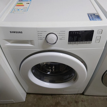Pesumasin Samsung 6 kg garantiiga