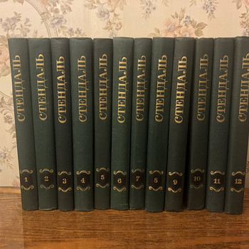Stendhal kogutud teosed RU