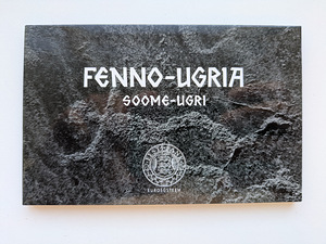 Eesti 2€ mündikaart 2021 soome-ugri rahvad (2 foto / 4)