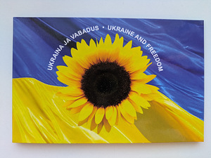 Eesti 2€ 2022 mündikaart Ukraina ja vabadus (2 foto / 3)