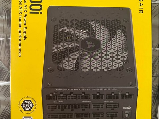 Corsair HX1500i