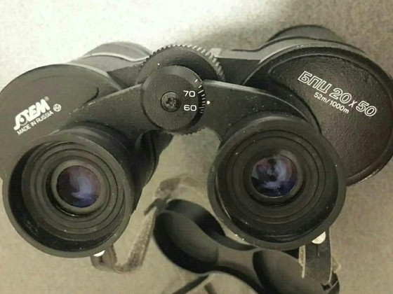 BPC 20x50 NSVL binokkel