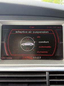 Audi A6 C6 2009, 3.0 TDI, 171 kW, Quattro (8 foto / 9)
