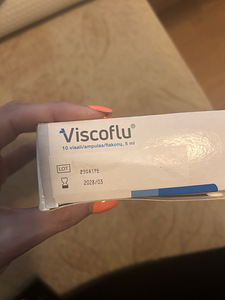 Viscoflu (3 фото из 3)