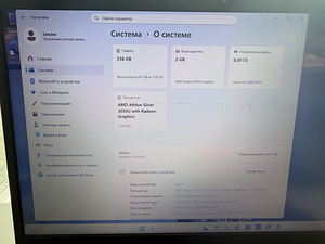 Lenovo ideapad 3 (3 foto / 6)