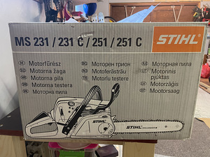 STIHL (1 фото из 1)
