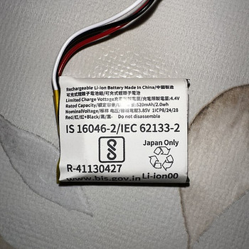 Täiesti uus Z55H 3,85 V 70 mAh vahetatav aku