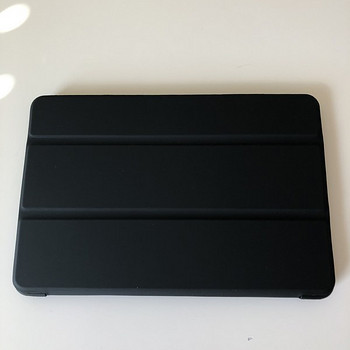 Чехол для iPad размер Mini12345 Universal