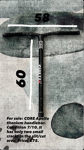 Core Apollo Titanium bar (2 foto / 2)