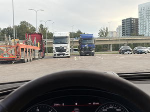 AUDI A6 C7, 3.0 TDI, DIISEL, 181KW (11 foto / 11)
