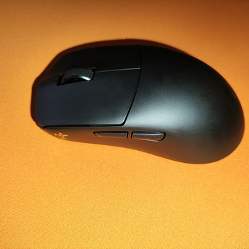 Ninjutso sora v2 8k mängurihiir black